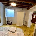 España Casa de hóspedes