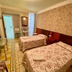 Casa de hóspedes España Cádis